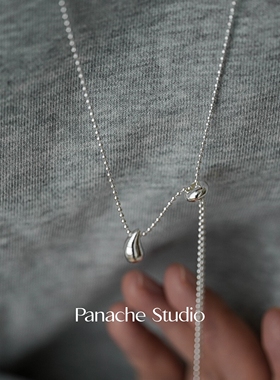 PANACHE 银色水滴抽拉绳长款项链 简约几何抽拉小众可调节毛衣链