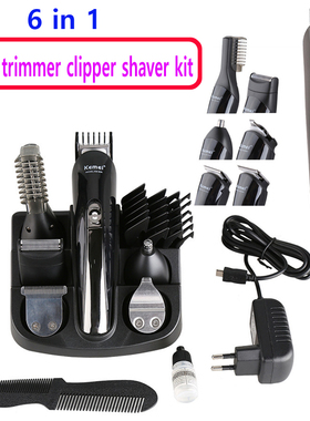 body nose hair electric beard trimmer clipper shaver kit