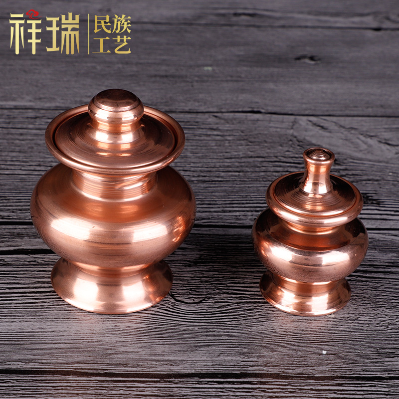 极速铜迷你小宝瓶 紫铜宝瓶 颜料瓶 红铜小容器藏式画画墨水瓶