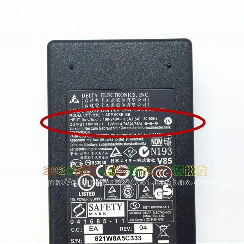 厂家神舟A460P A430 A560N电源配接器机械革命S2 air笔记型电脑充