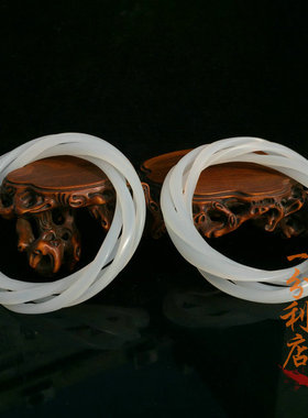 古玩清宫款四股麻花白玉镯子老坑玉石绞丝镂空螺旋古典老玉转运镯