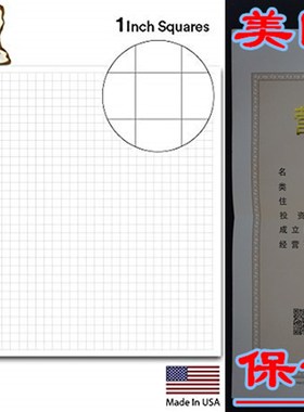 Battle Grid Game Mat - 48 x 34.5 - Jumbo Role Playing Game