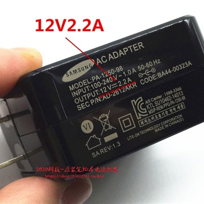 厂家原装930X2K笔记型电脑电源配接器PA-1250-9812V2.2A充电线
