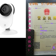 YI 1080p Home Camera, Indoor Wireless IP Security Surveillaa