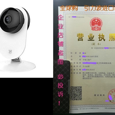 YI 1080p Home Camera, Indoor Wireless IP Security Surveillaa