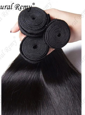 Peruvian Straight good quality Human Hair 3bundles virgin