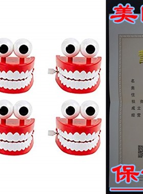 Blue Panda Chomping Teeth - 6-Pack Wind-Up Chattering Teeth