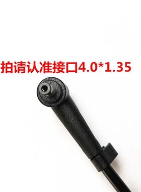 厂家华硕A556U F556UB K401L UX42 A456U电源配接器 19V 3.42A充