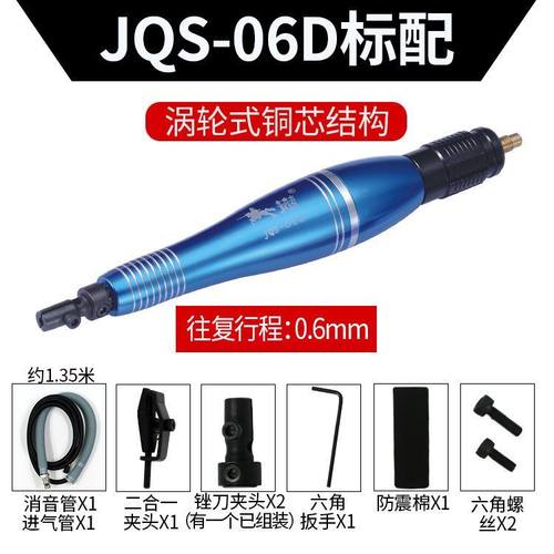 磨机超研金机动刀06a磨打d机气抛/声湾光士机波磨锉往/复骑b台光