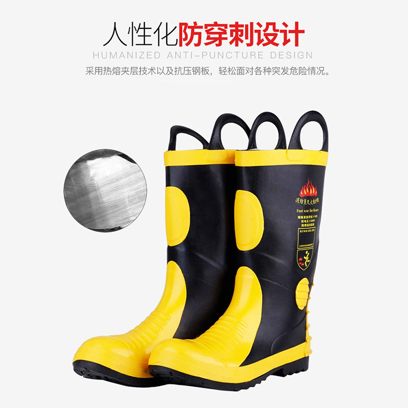 极速02式消防战斗服 消防员灭火五件套手套腰带靴子头盔防火服 薄