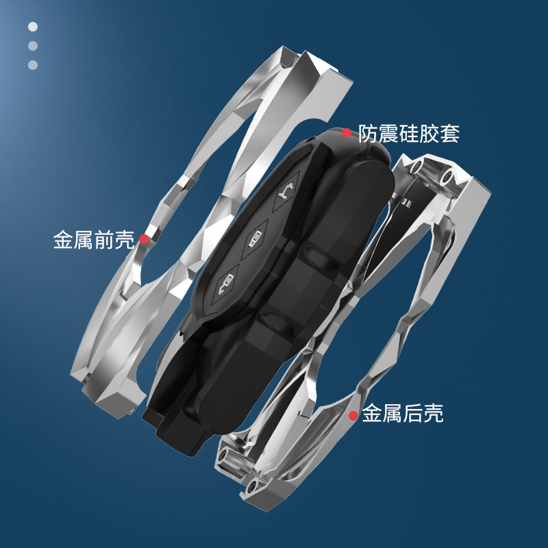 2022款五菱星辰车钥匙包套专用21款五菱星辰混动版佳辰汽车包壳扣