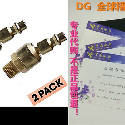 Uffy Industrial Style Ball Swivel 1/4 Connect NPT Mal