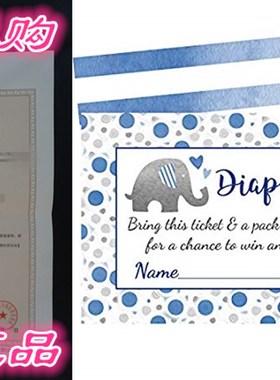 Blue Elephant Diaper Raffle Tickets - 50 Cards for Fun Boy B