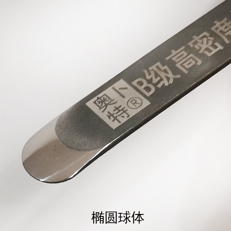 美缝压缝工具超圆头仿球体加平缓墙地面通用美缝钨钢压缝片