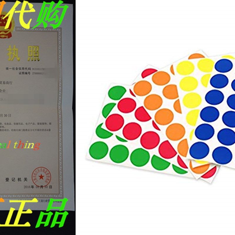 ChromaLabel 3/4 inch Color-Code Dot Labels on Sheets  5 Ass