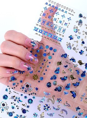 FlorVida 24pcs Nail Art Stickers Set For Manicure Kit Self