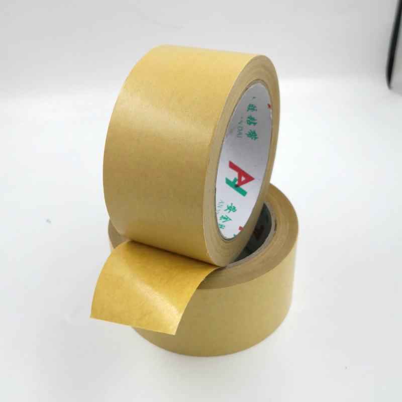 牛皮纸胶带高粘手撕相框胶绘画裱画框用牛皮胶纸封箱免水胶带包邮