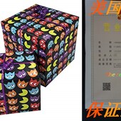 STYLE Funny GIFT PACMAN WRAP PAPER Gift Wrap
