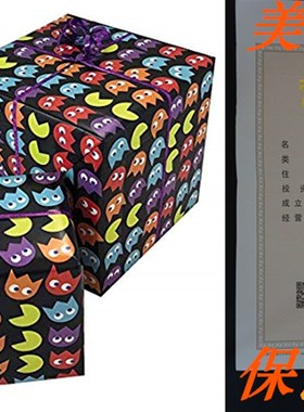 PACMAN STYLE GIFT WRAP PAPER - Funny Gift Wrap