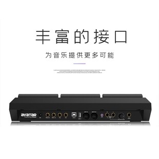 海星王电子鼓PD705电子采样打击板便携式专业架子鼓包邮