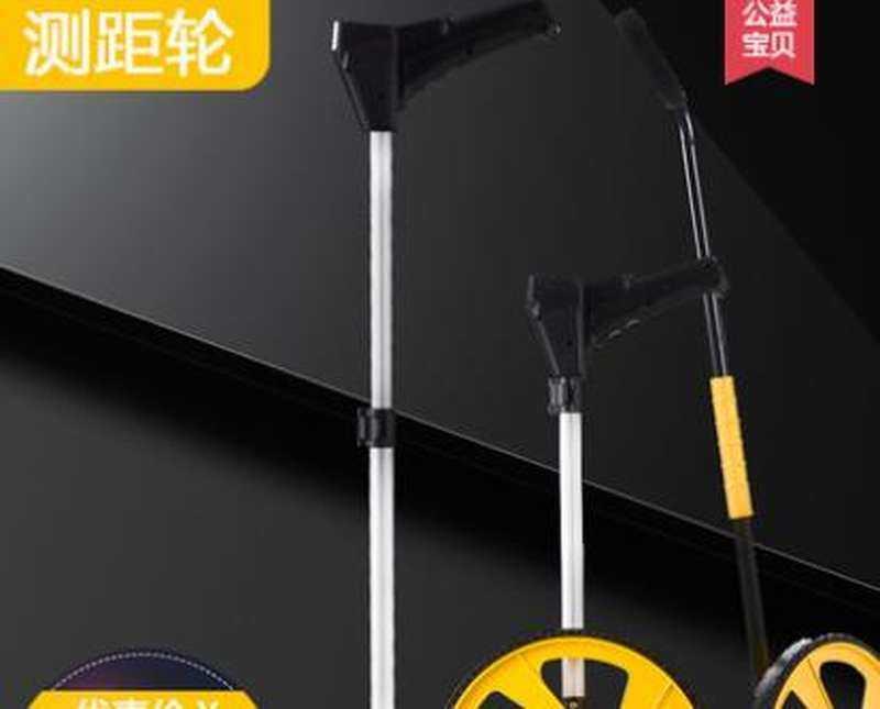 手推测距轮仪器测量工程轮距滚轮尺小车轮式显示屏农田计米器事故