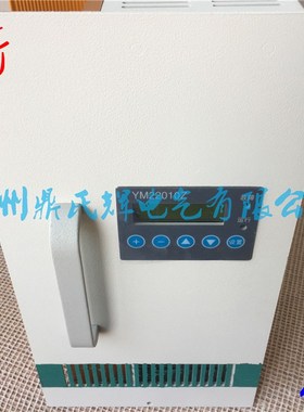 直流屏模块YM22020F/YM11040F/YM22010Z/11020Z高频开关电源