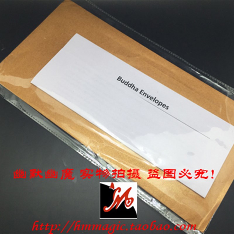 (Professional) by Nikhil Magic - Trick