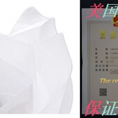 Wrap A1BakerySupplies? Tissue Quality Gift Preimer High