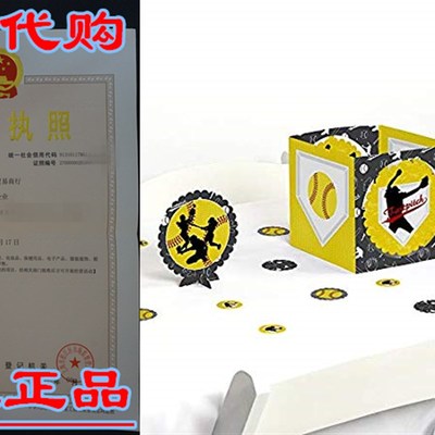 Big Dot of Happiness Grand Slam - Fastpitch Softball - Birth