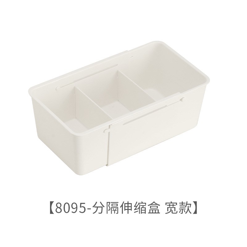 可伸缩盒厨房抽屉收纳盒内置分隔餐具化妆品整理橱柜分格储物筷子
