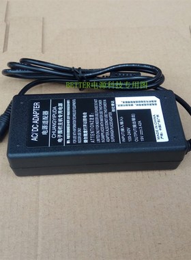 新品昭阳E290G E390G E680 E41G E42A E43L充电源配接器19V342A