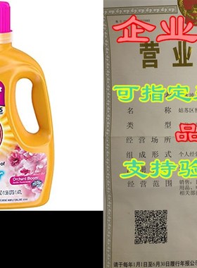 Arm & Hammer Plus Softener Orchard Bloom, 25 Loads Li