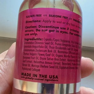 Oil Hair Botanical Treatment for Growth 极速现货Hairfinity