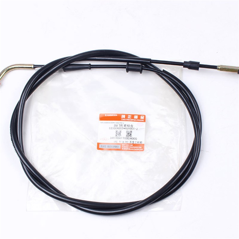 摩托车时代之星拉线时尚之星喜之星HJ100T-2-3-7油门线油门拉索