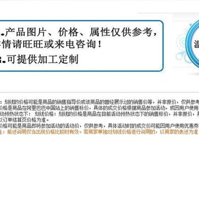 厂促议价电动堆高机QDC20011电动堆高机搬运车直流接触器丹达通直