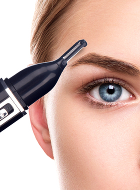 4 in 1 Rechargeable Men Electric Nose Ear Hair Trimmer Painl