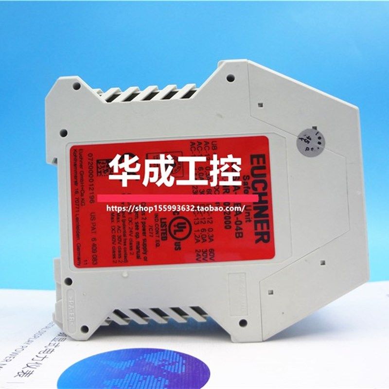 CES-A-ABA-01/01B/01B-EX安士能CES-A-AEA-01B 02B LNA-SC BBA