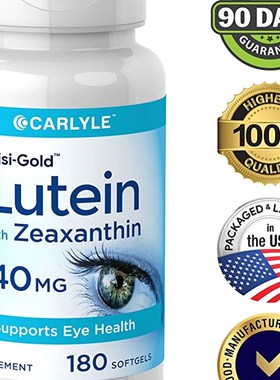 Lutein and Zeaxanthin 40 mg 180 Softgels  Eye Health Vitam