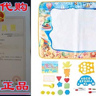 CaliberA Aqua Doodle Mat  Aqua Magic Water Painting Mat  L