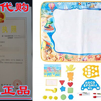 CaliberA Aqua Doodle Mat  Aqua Magic Water Painting Mat  L