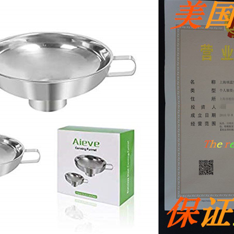 Canning Funnel,2 Pack Mason Jar Canning Funnel for Wide and