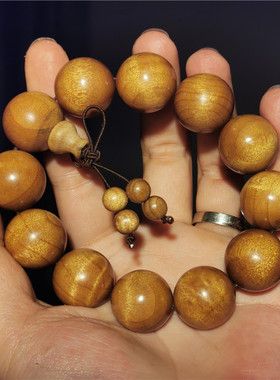 极速四川老料金丝楠木手串108颗沉香男项链念珠金丝楠阴沉木佛珠