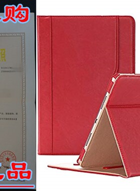 ProCase iPad Air (3rd Gen) 10.5 Case 2019, Vintage Sta