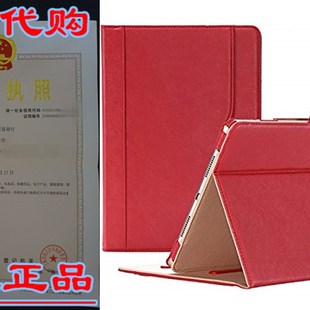 3rd Gen Vintage iPad Sta 2019 Air Case ProCase 10.5