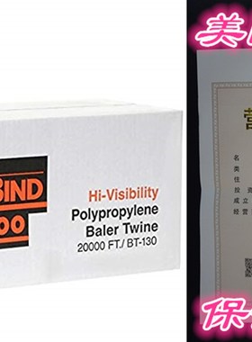 BaleBind Ultima Baler Twine - Weather Resistant Strong Thick