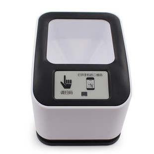 开票助手 发票二维码 东为2200支付宝微信扫描平台 支付二维扫描器