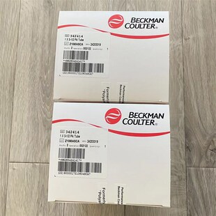 342412/342413/342414超速离心管聚丙烯快封管半透明贝克曼离心管