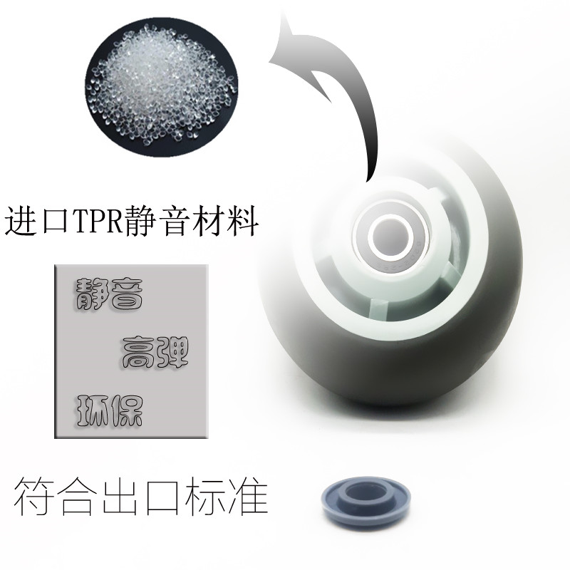 4寸5寸6寸8寸重型静音橡胶工业脚轮手推车用万向轮子转向轱辘角轮