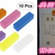 10Pcs Blocks Nail Buffing ULTNICE Buffers Buffer Sanding Fil
