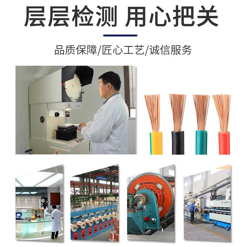 rv线电子排线多股软铜芯电线BVR0.3 0.5 0.75平方电源 控制信号线